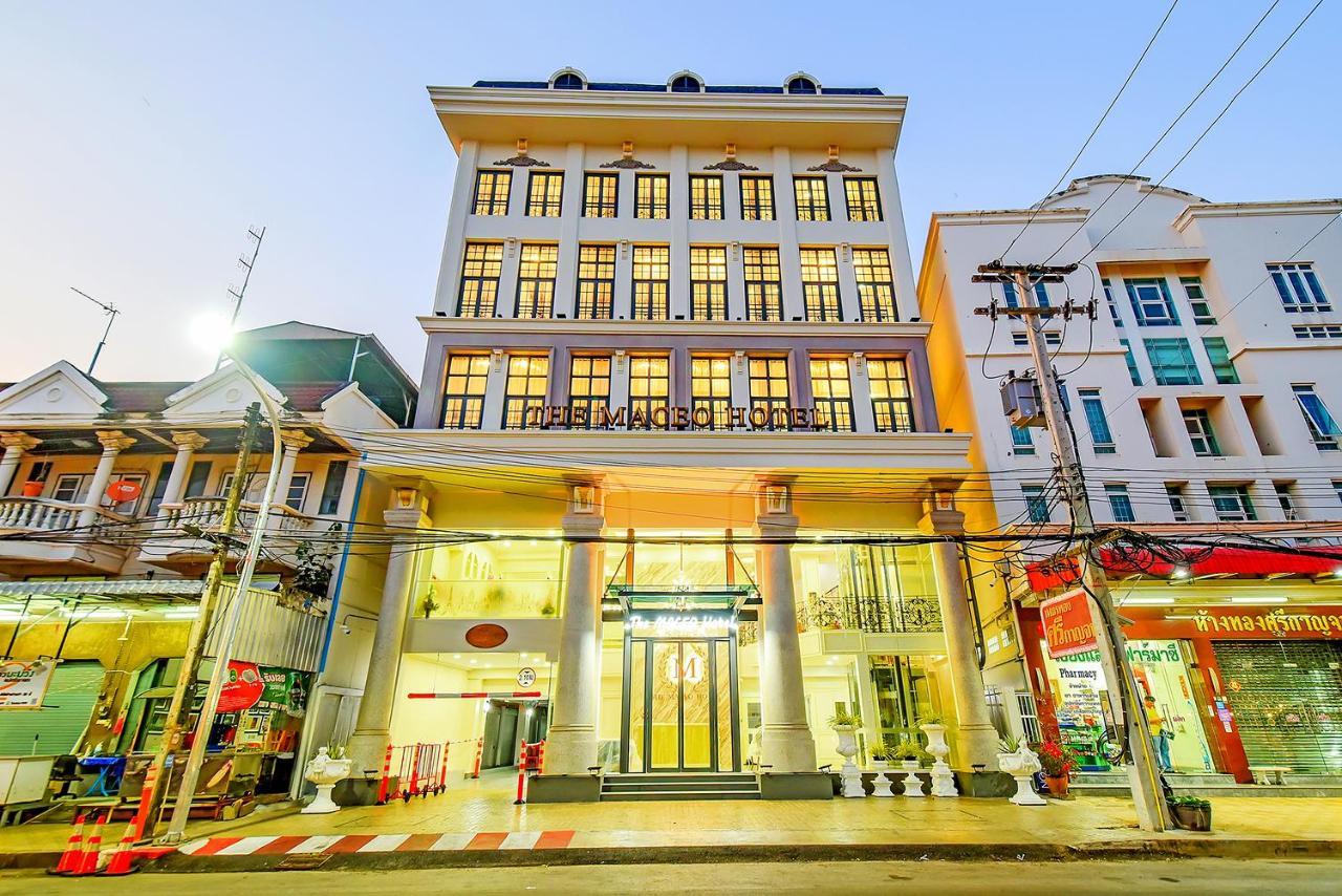 โรงแรมเดอะมาซีโอ หนองคาย ภายนอก รูปภาพ